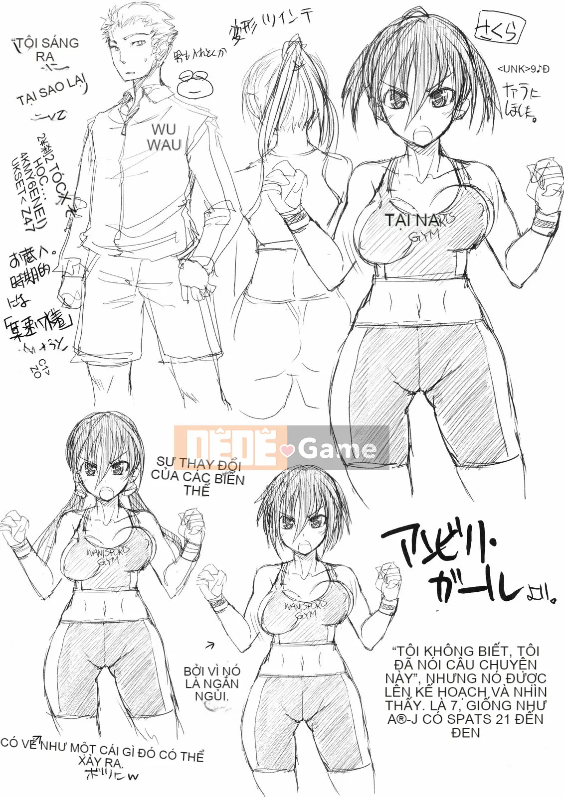 [Bossy] Tiểu thư thích H