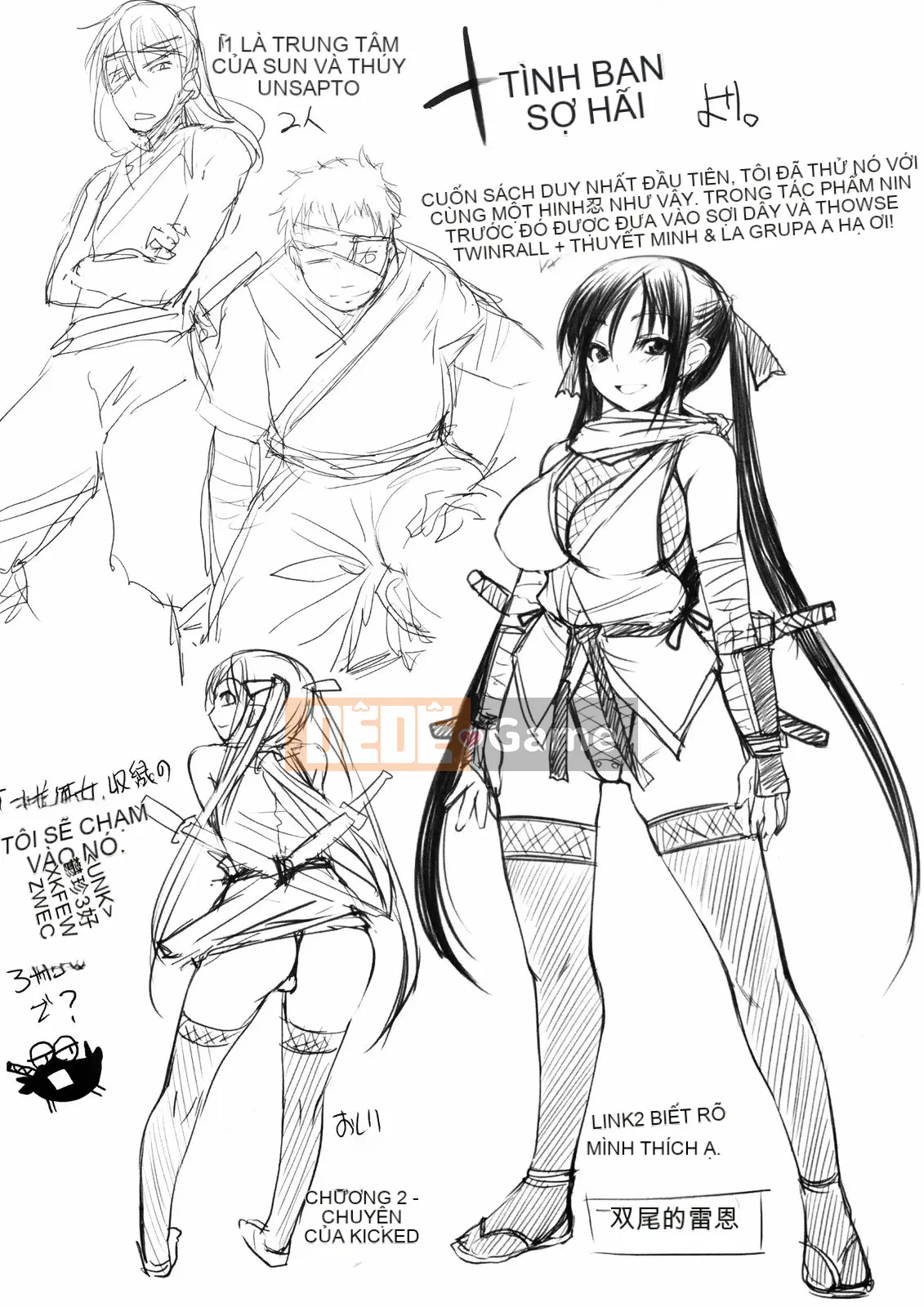 [Bossy] Tiểu thư thích H