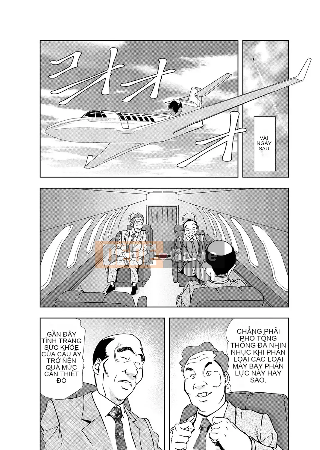 [Misaki Yukihiro] Thư ký thịt Yukiko Tập 3