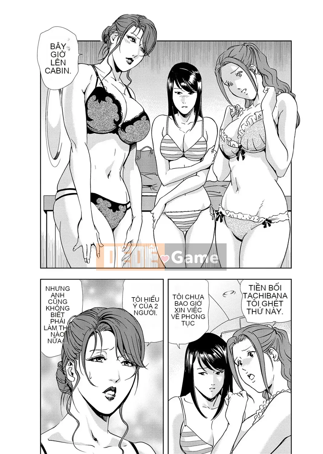 [Misaki Yukihiro] Thư ký thịt Yukiko Tập 3