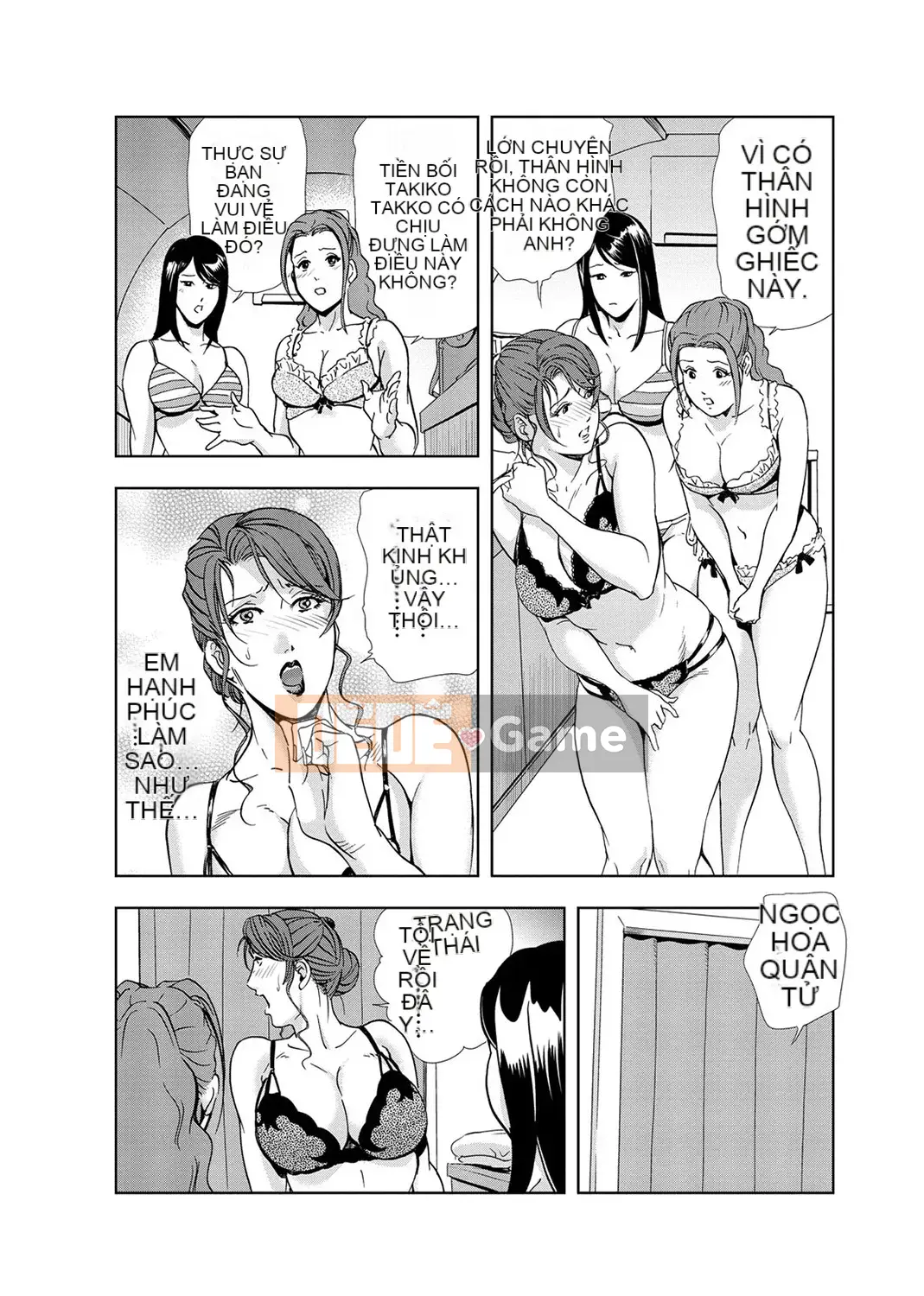 [Misaki Yukihiro] Thư ký thịt Yukiko Tập 3