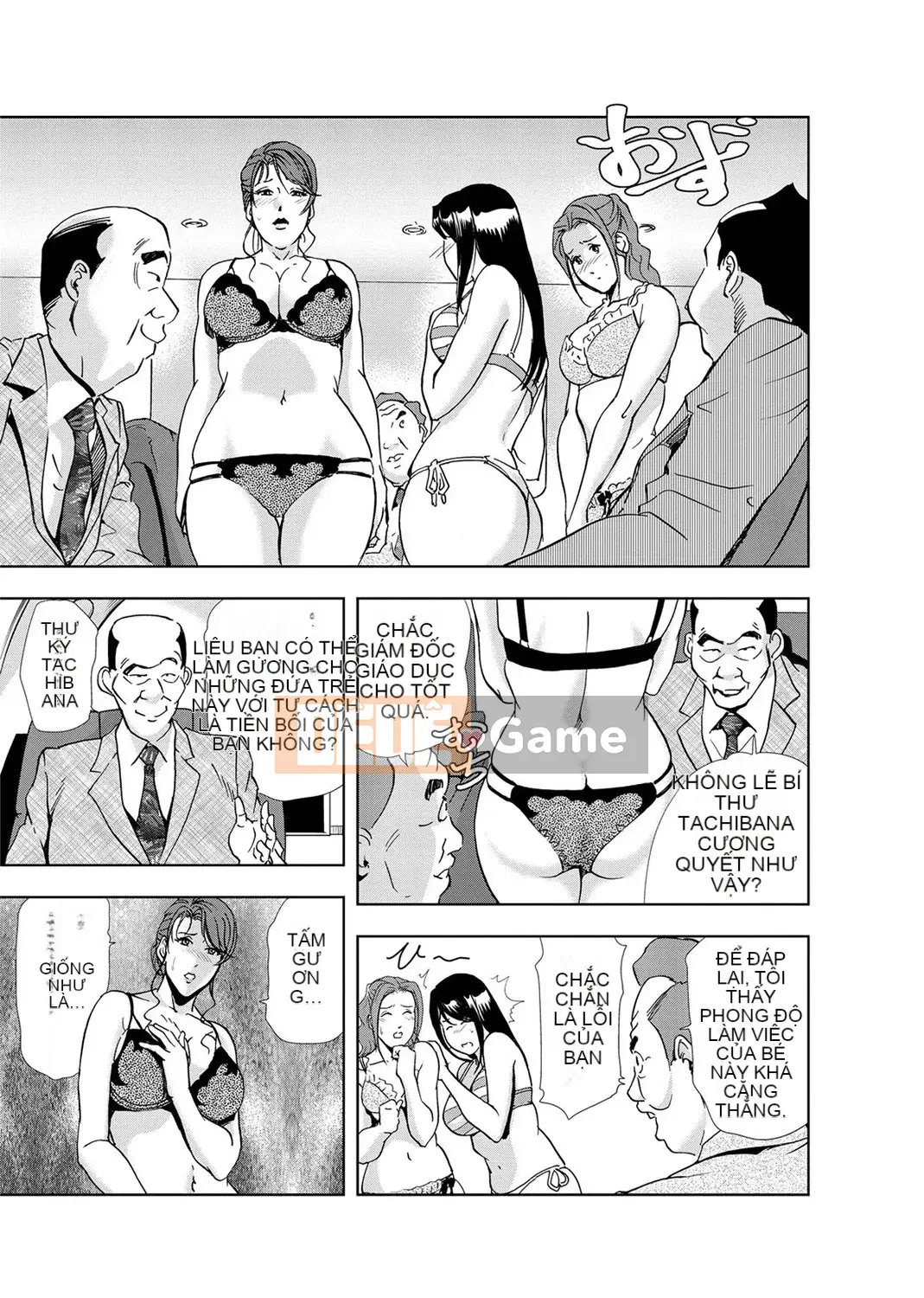 [Misaki Yukihiro] Thư ký thịt Yukiko Tập 3