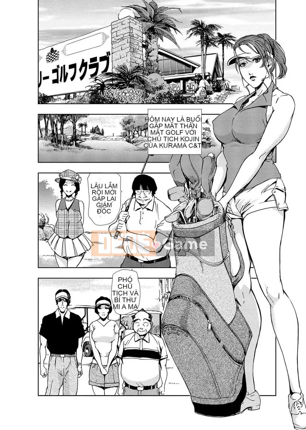 [Misaki Yukihiro] Thư ký thịt Yukiko Tập 3