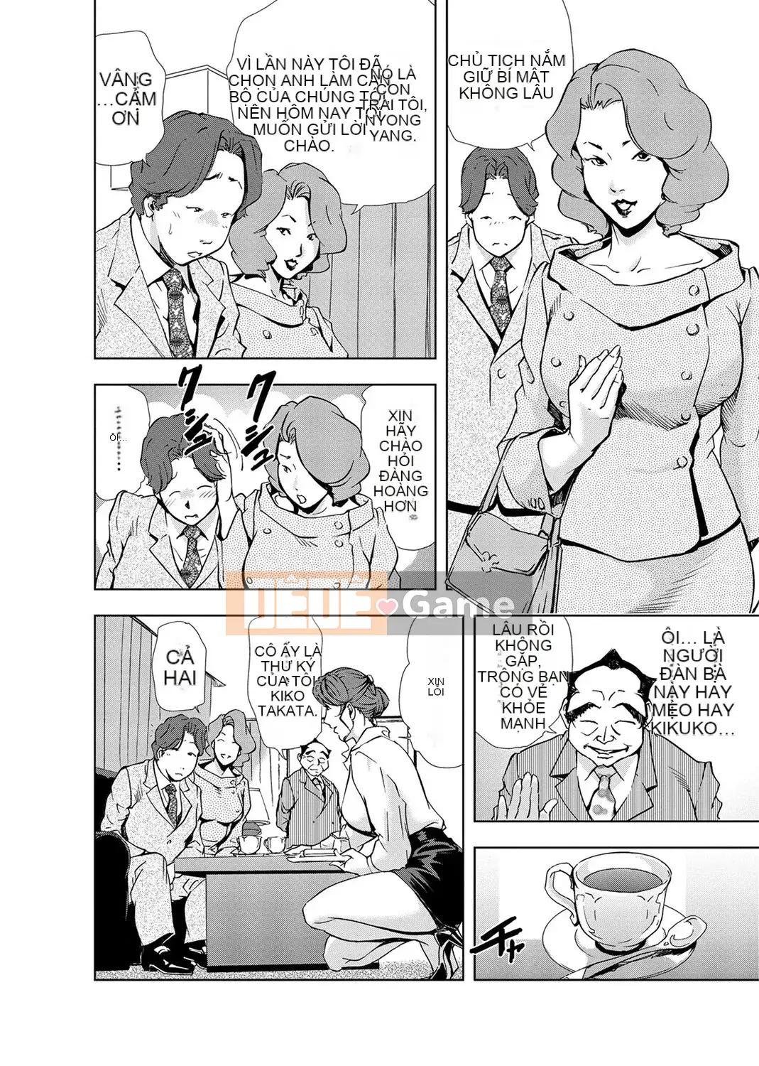 [Misaki Yukihiro] Thư ký thịt Yukiko Tập 3