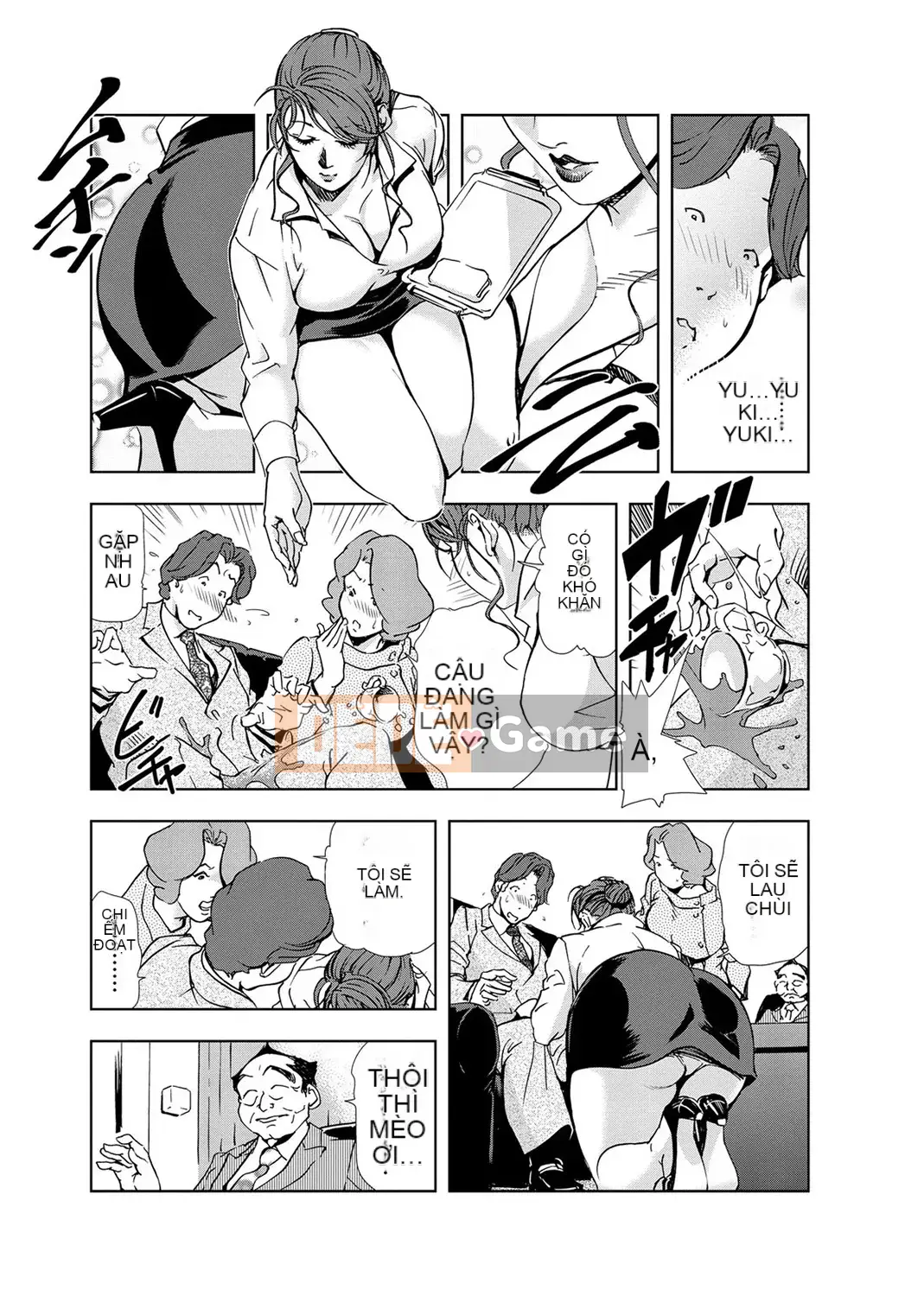 [Misaki Yukihiro] Thư ký thịt Yukiko Tập 3