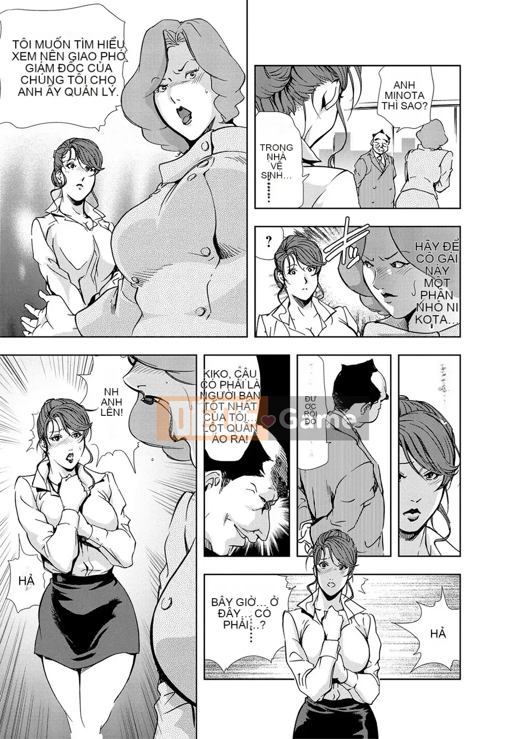 [Misaki Yukihiro] Thư ký thịt Yukiko Tập 3