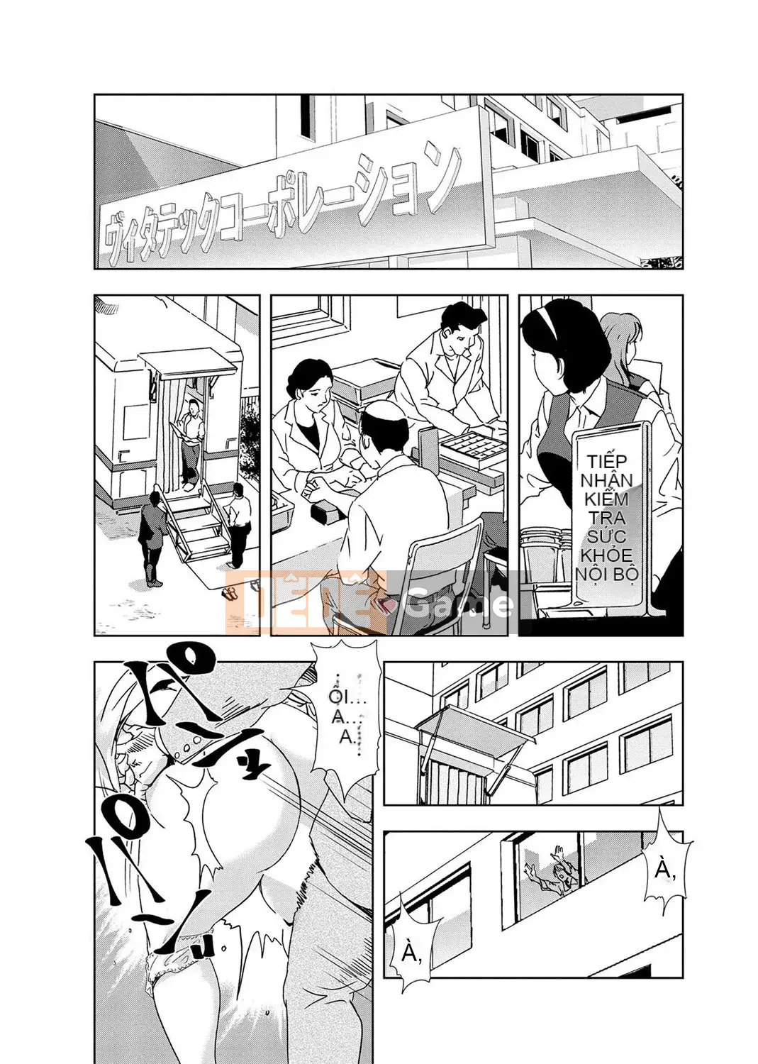 [Misaki Yukihiro] Thư ký thịt Yukiko Tập 3