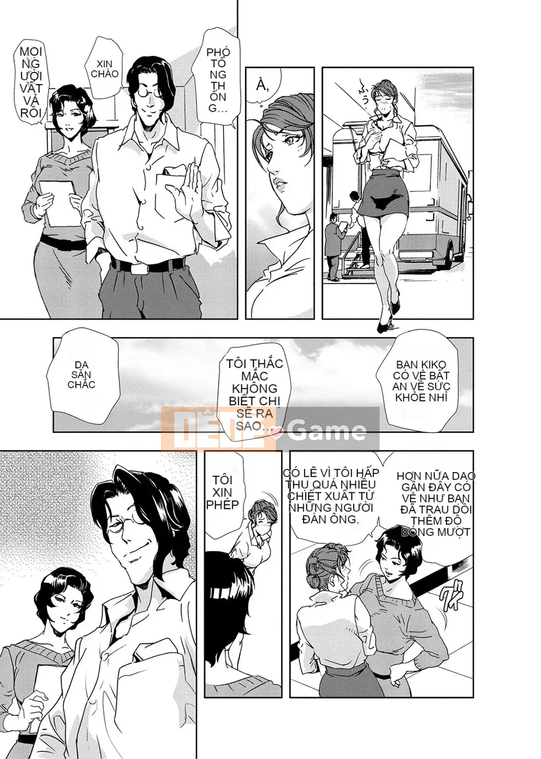 [Misaki Yukihiro] Thư ký thịt Yukiko Tập 3