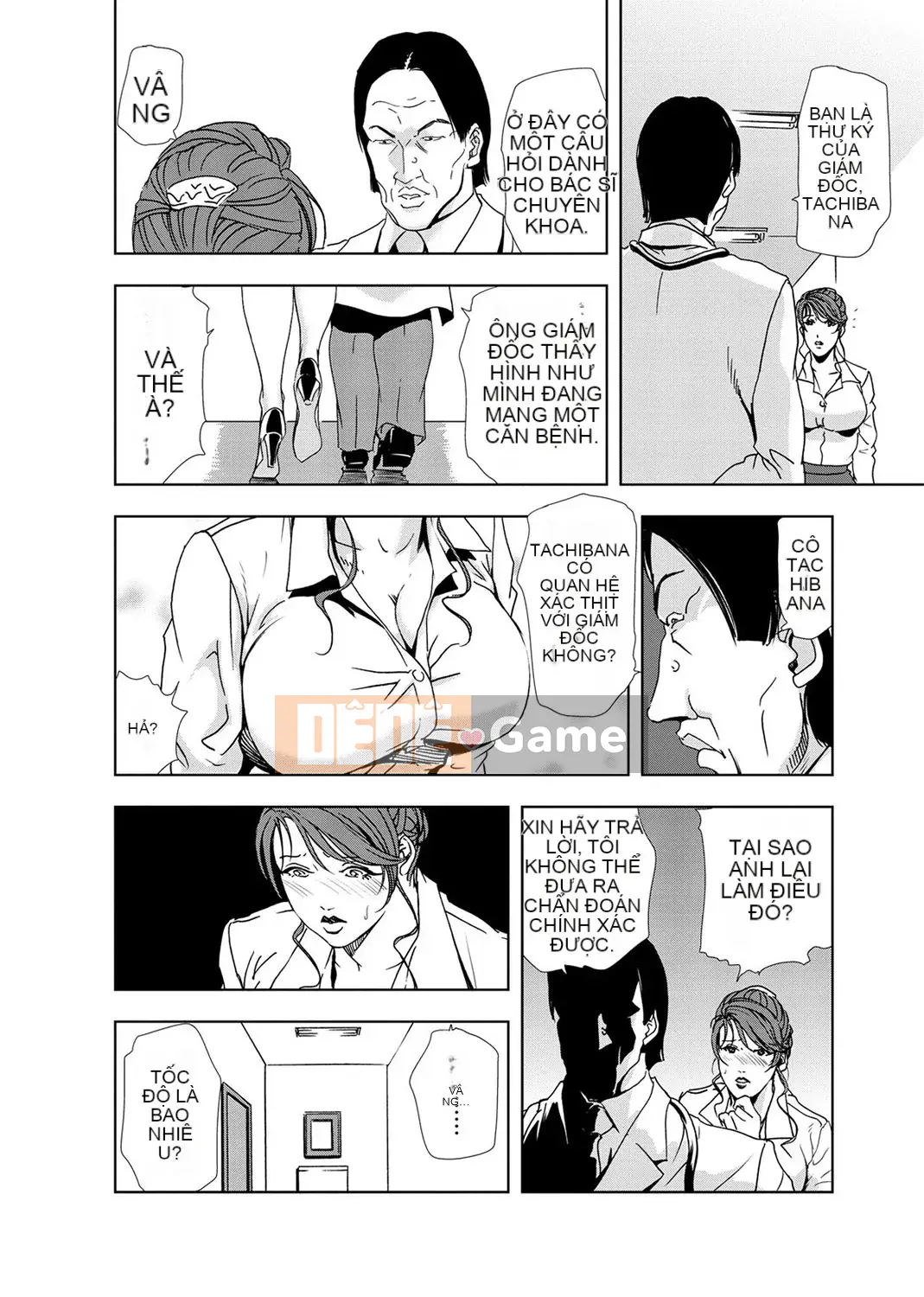 [Misaki Yukihiro] Thư ký thịt Yukiko Tập 3