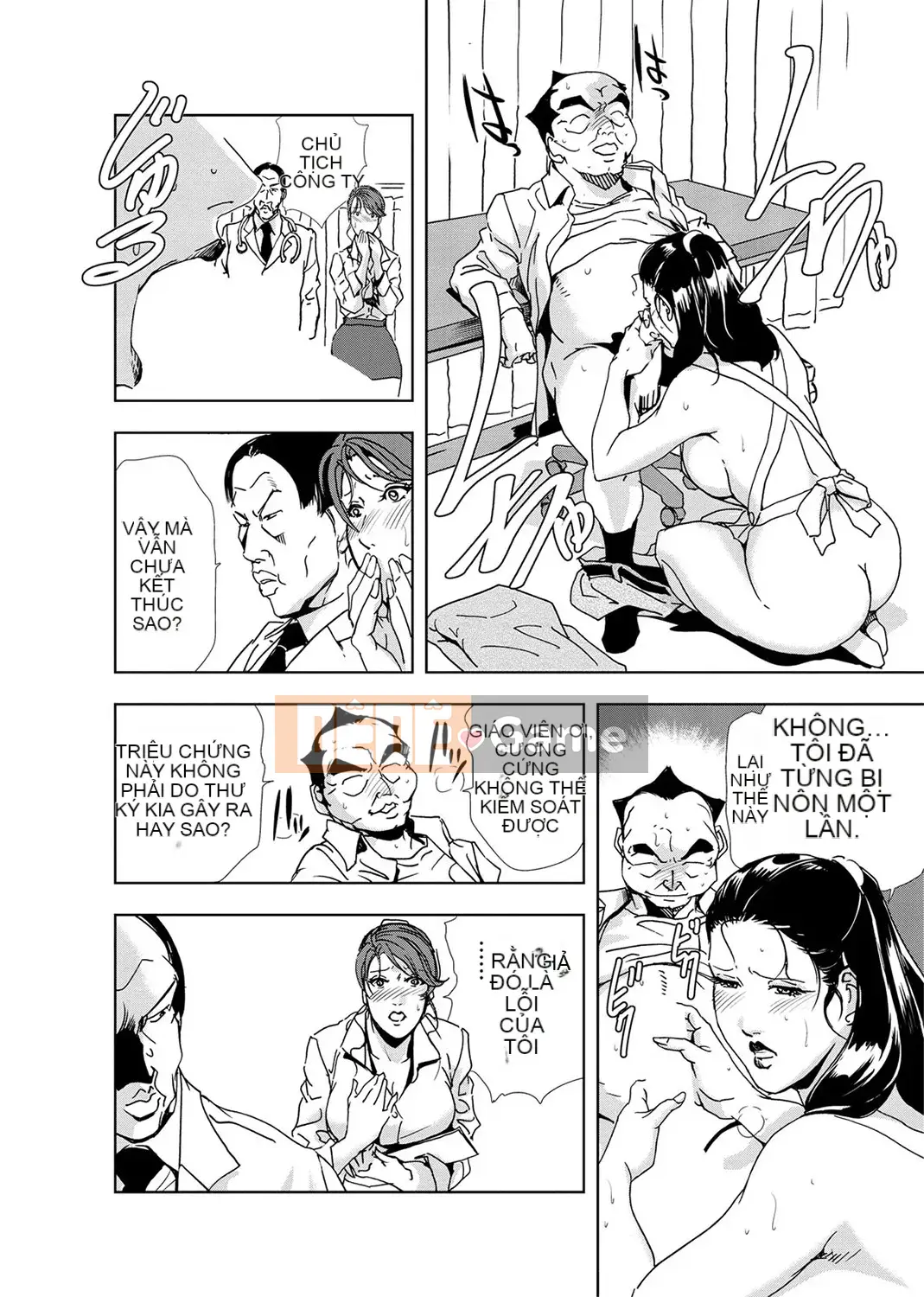 [Misaki Yukihiro] Thư ký thịt Yukiko Tập 3