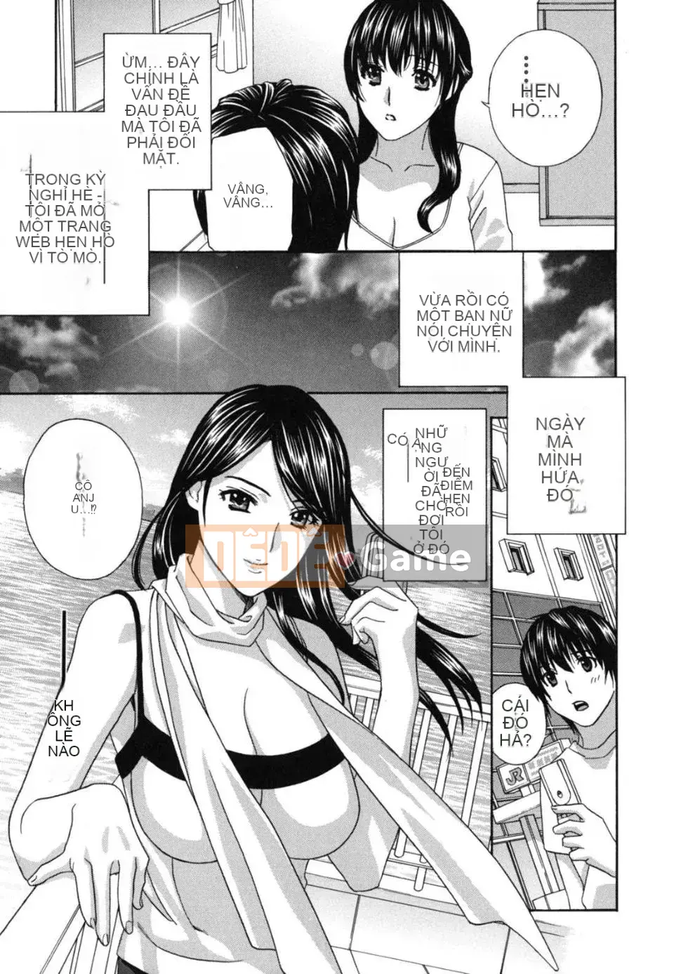 [Drill Murata] Nữ giáo viên