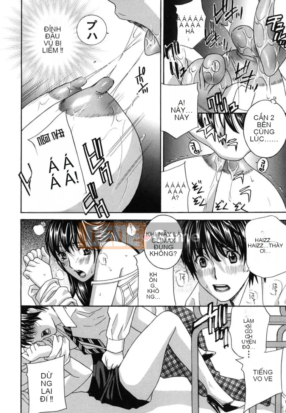 [Drill Murata] Nữ giáo viên