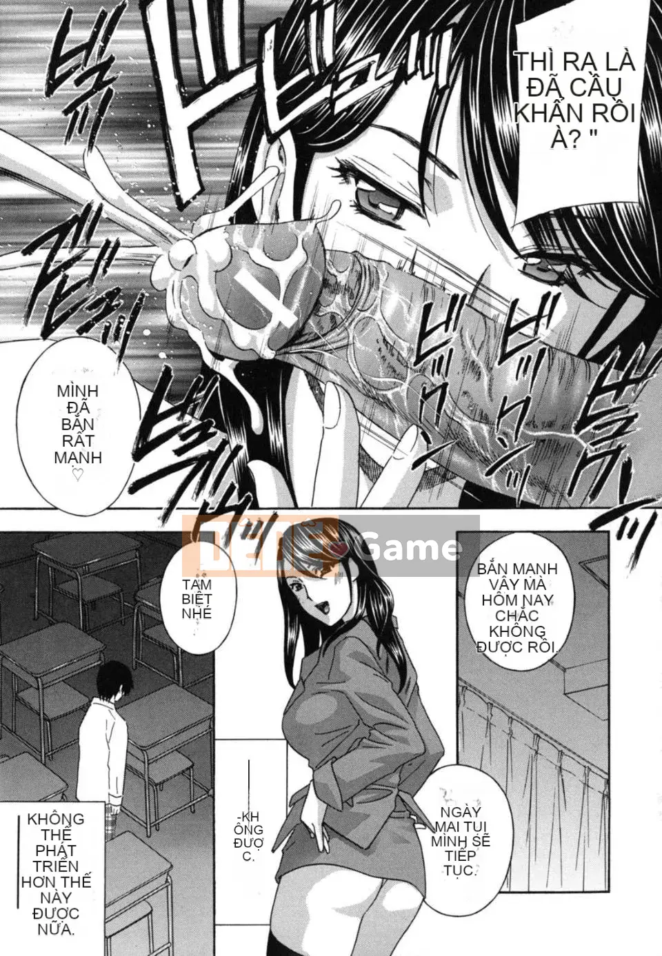 [Drill Murata] Nữ giáo viên