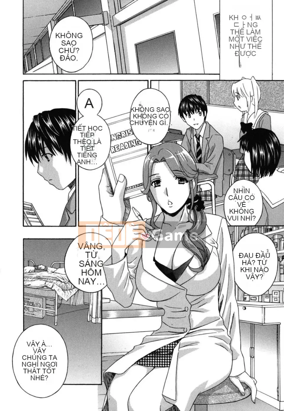 [Drill Murata] Nữ giáo viên