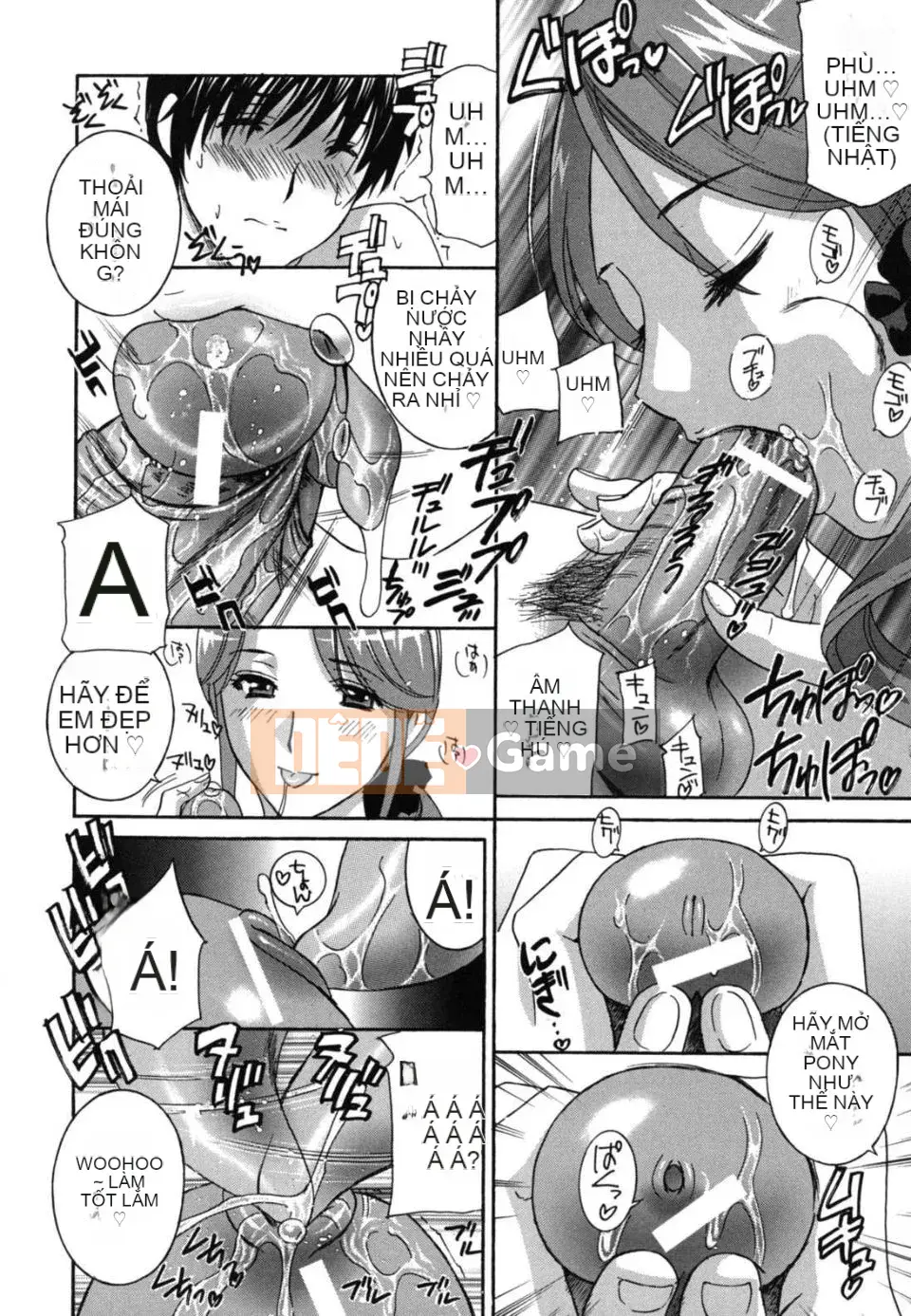 [Drill Murata] Nữ giáo viên