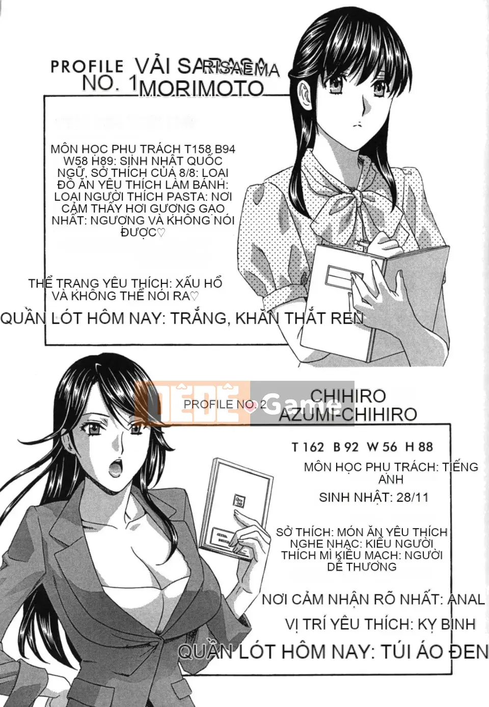 [Drill Murata] Nữ giáo viên