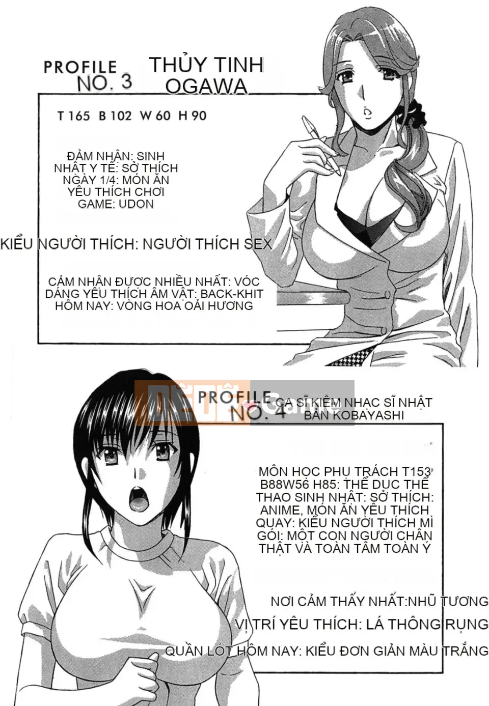 [Drill Murata] Nữ giáo viên