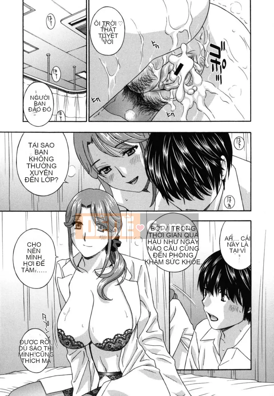 [Drill Murata] Nữ giáo viên