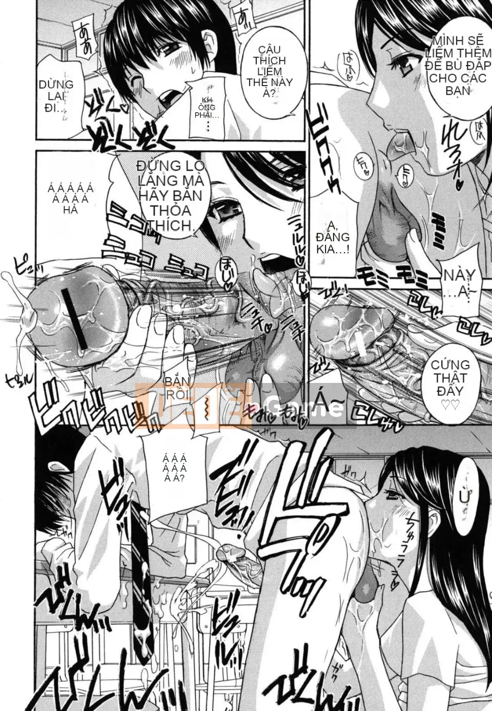 [Drill Murata] Nữ giáo viên