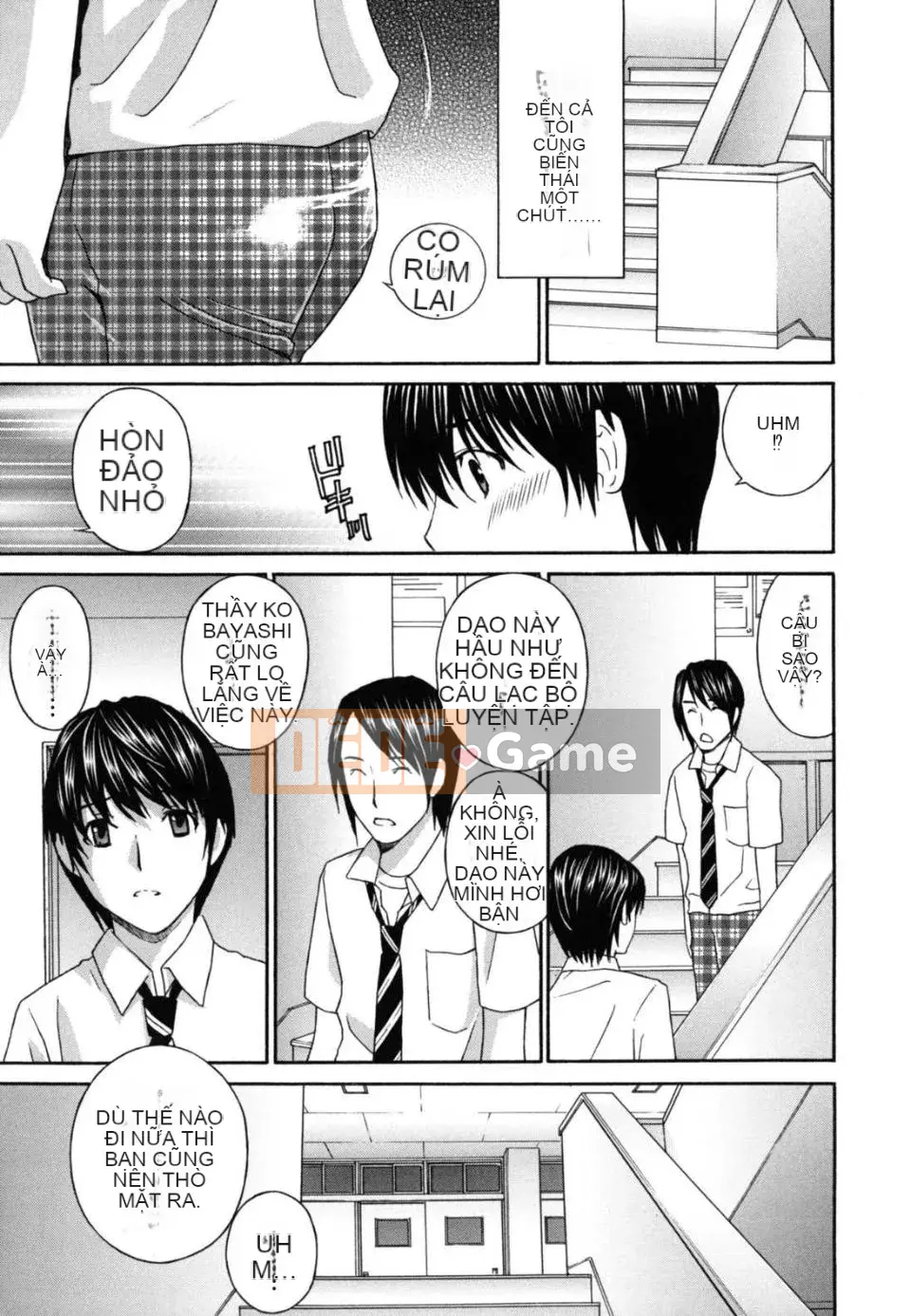 [Drill Murata] Nữ giáo viên