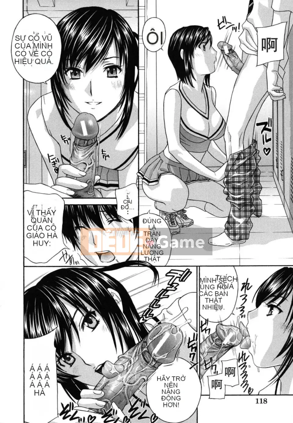 [Drill Murata] Nữ giáo viên