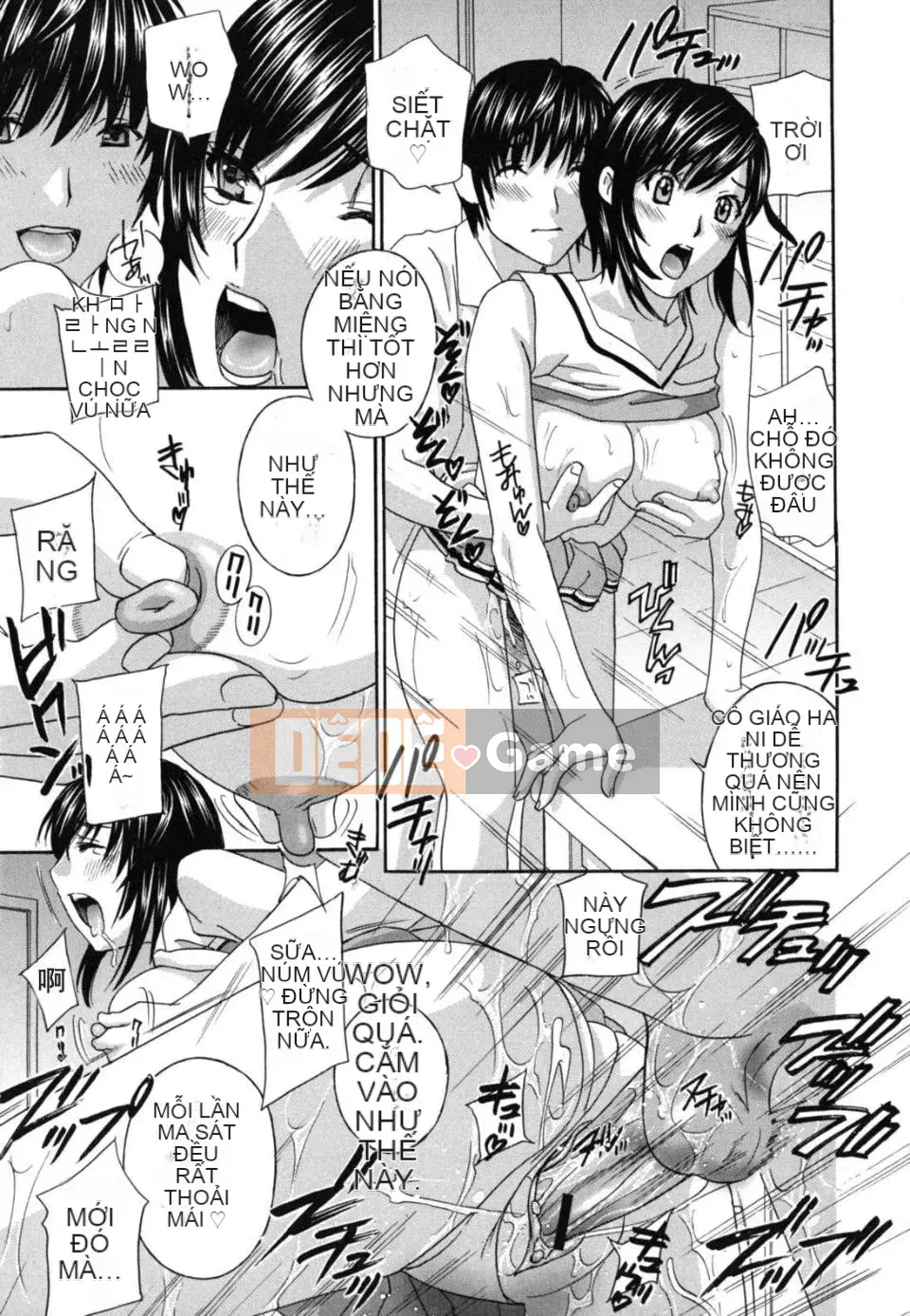 [Drill Murata] Nữ giáo viên