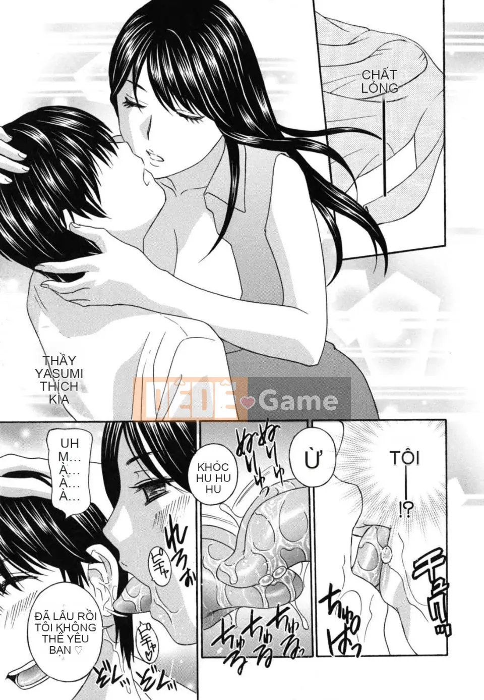 [Drill Murata] Nữ giáo viên