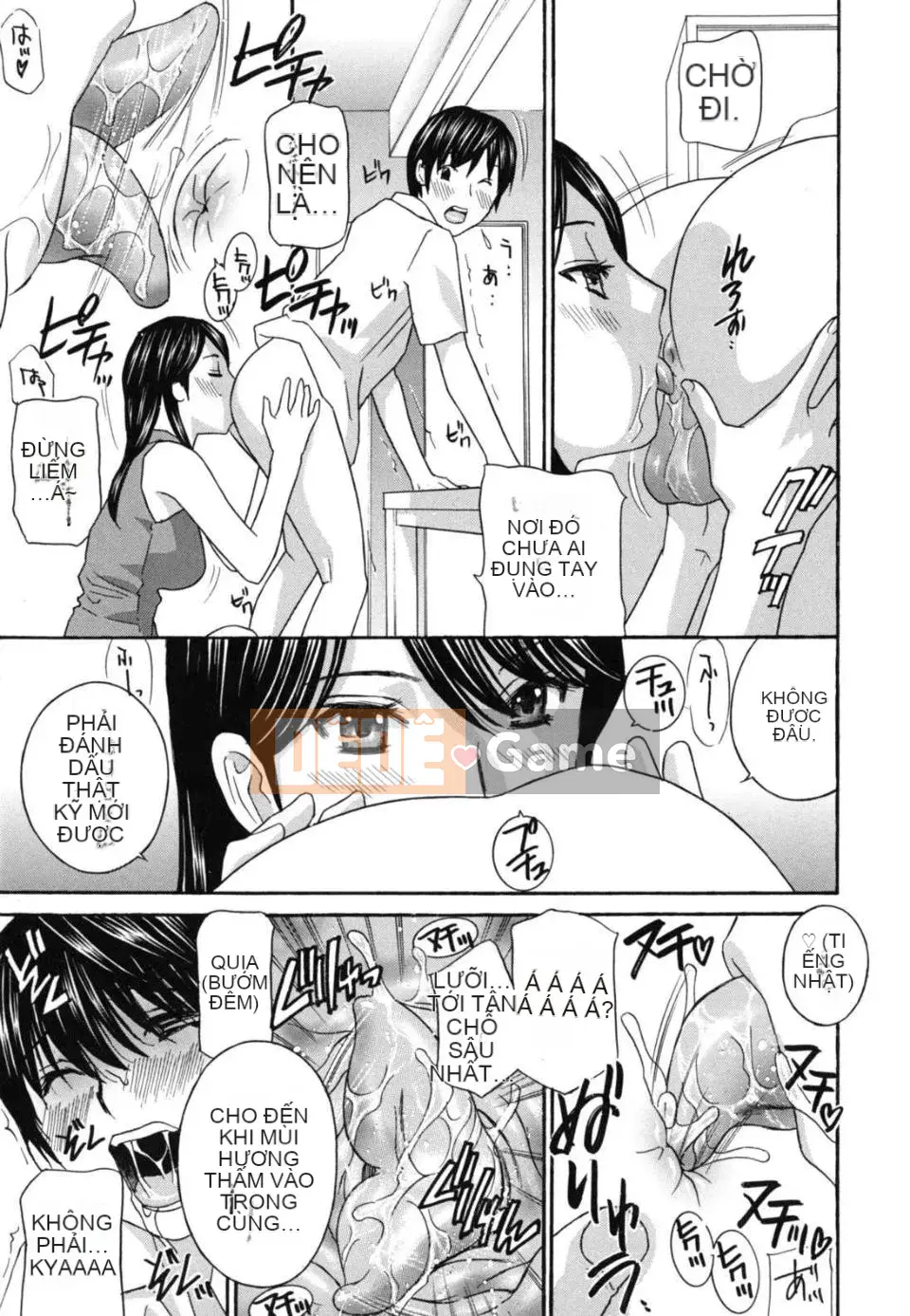 [Drill Murata] Nữ giáo viên