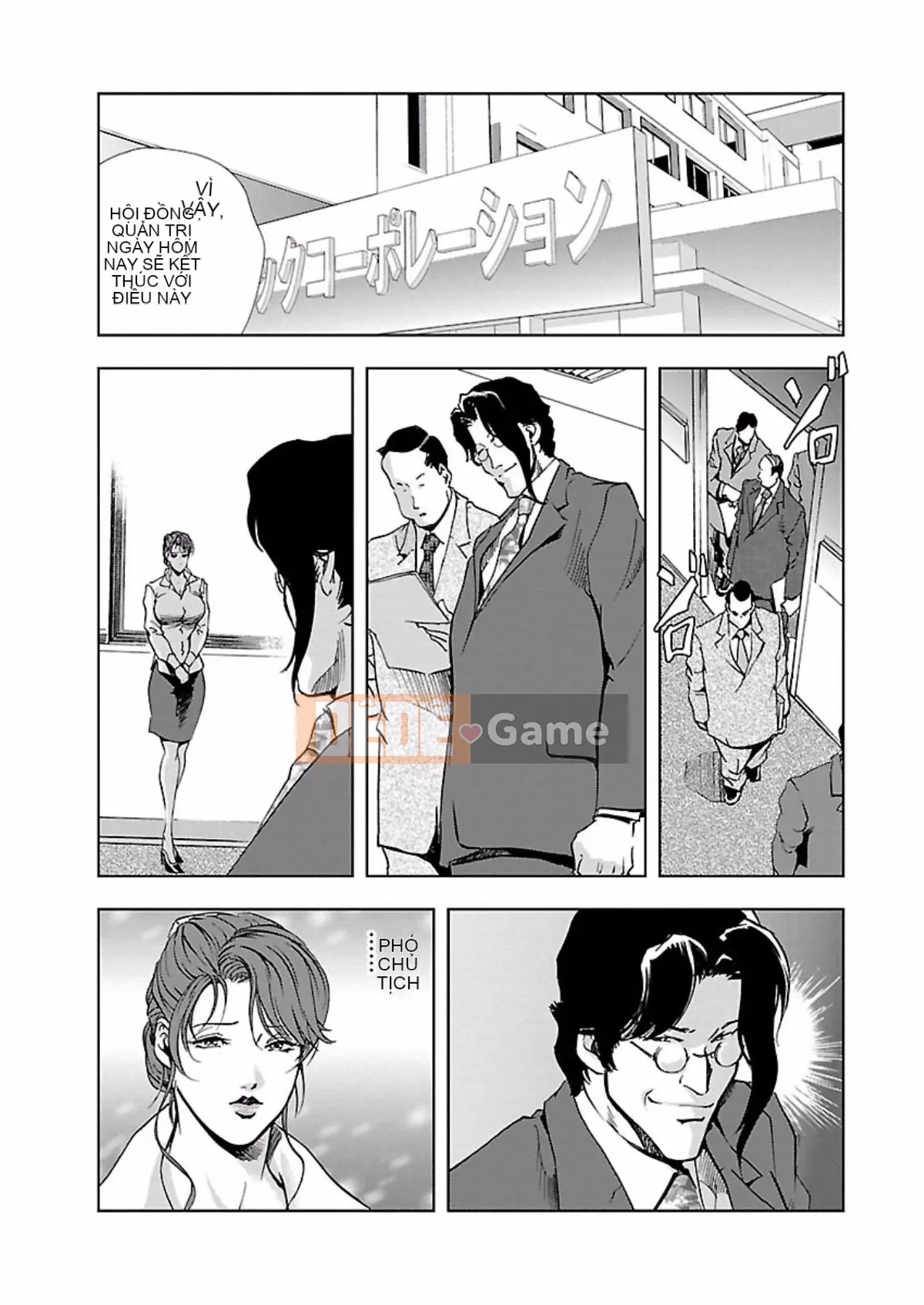 [Misaki Yukihiro] Thư ký thịt Yukiko Tập 2