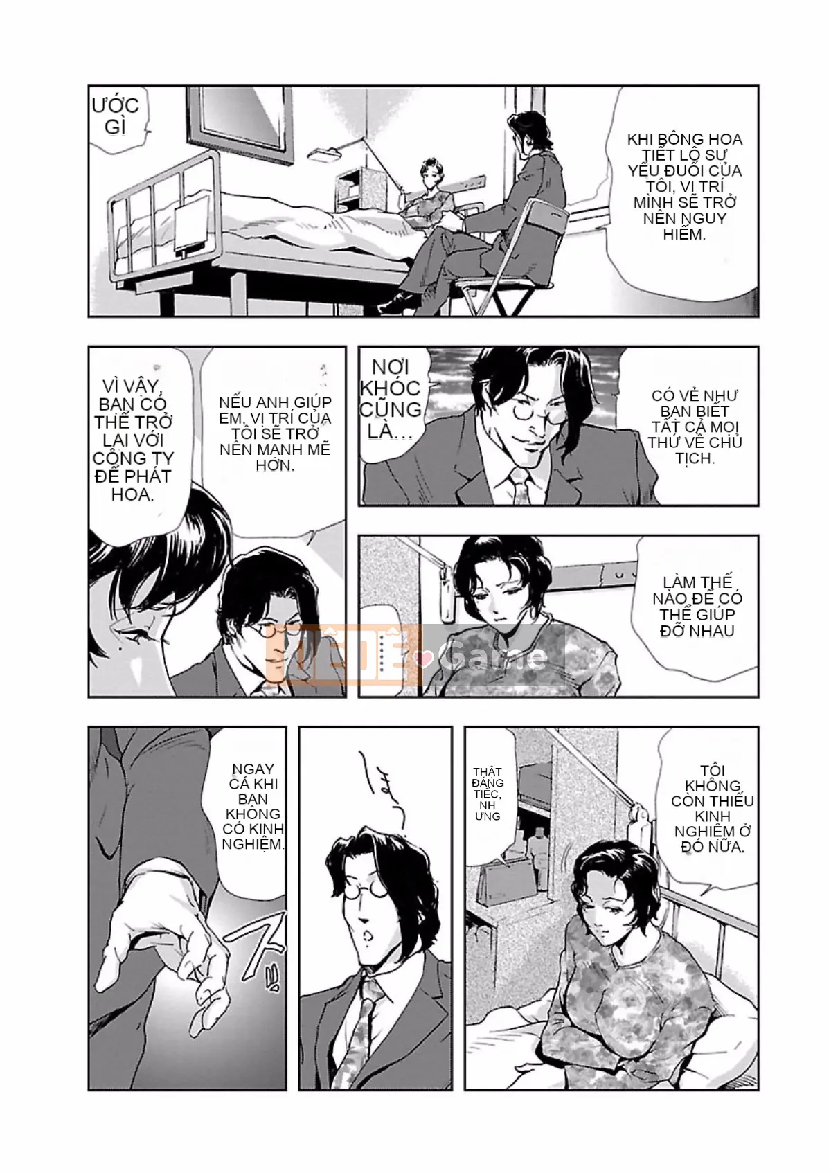 [Misaki Yukihiro] Thư ký thịt Yukiko Tập 2