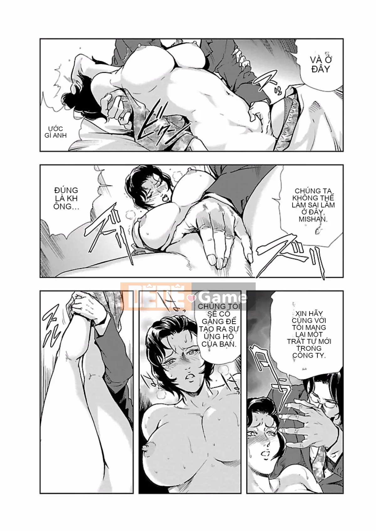 [Misaki Yukihiro] Thư ký thịt Yukiko Tập 2