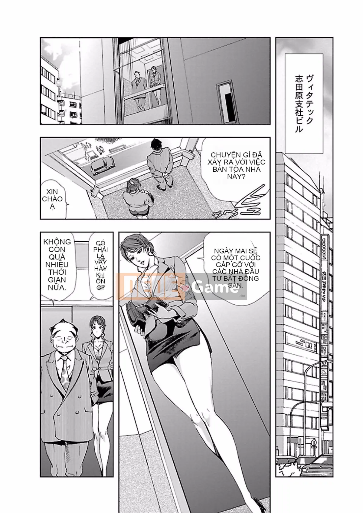 [Misaki Yukihiro] Thư ký thịt Yukiko Tập 2