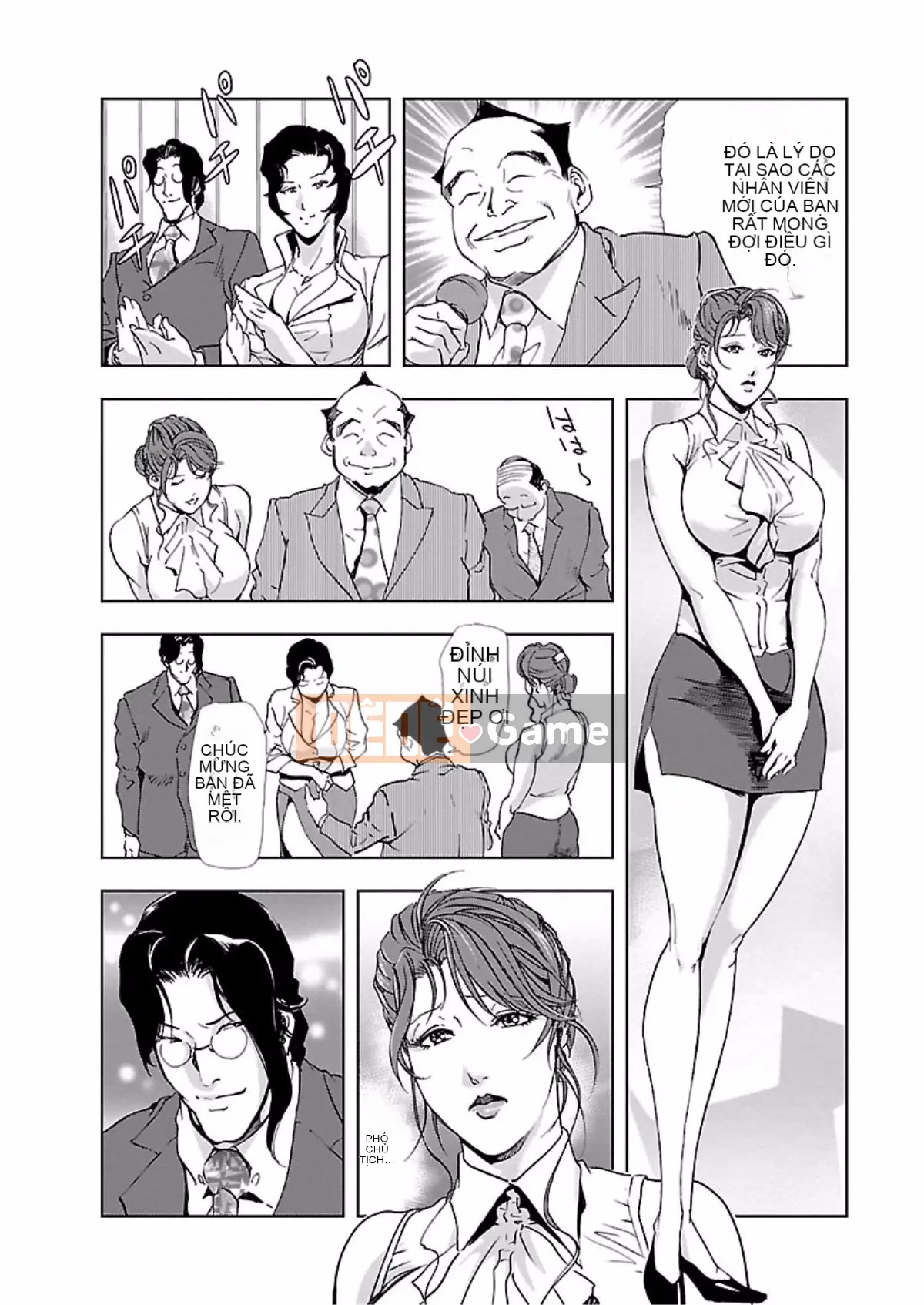 [Misaki Yukihiro] Thư ký thịt Yukiko Tập 2