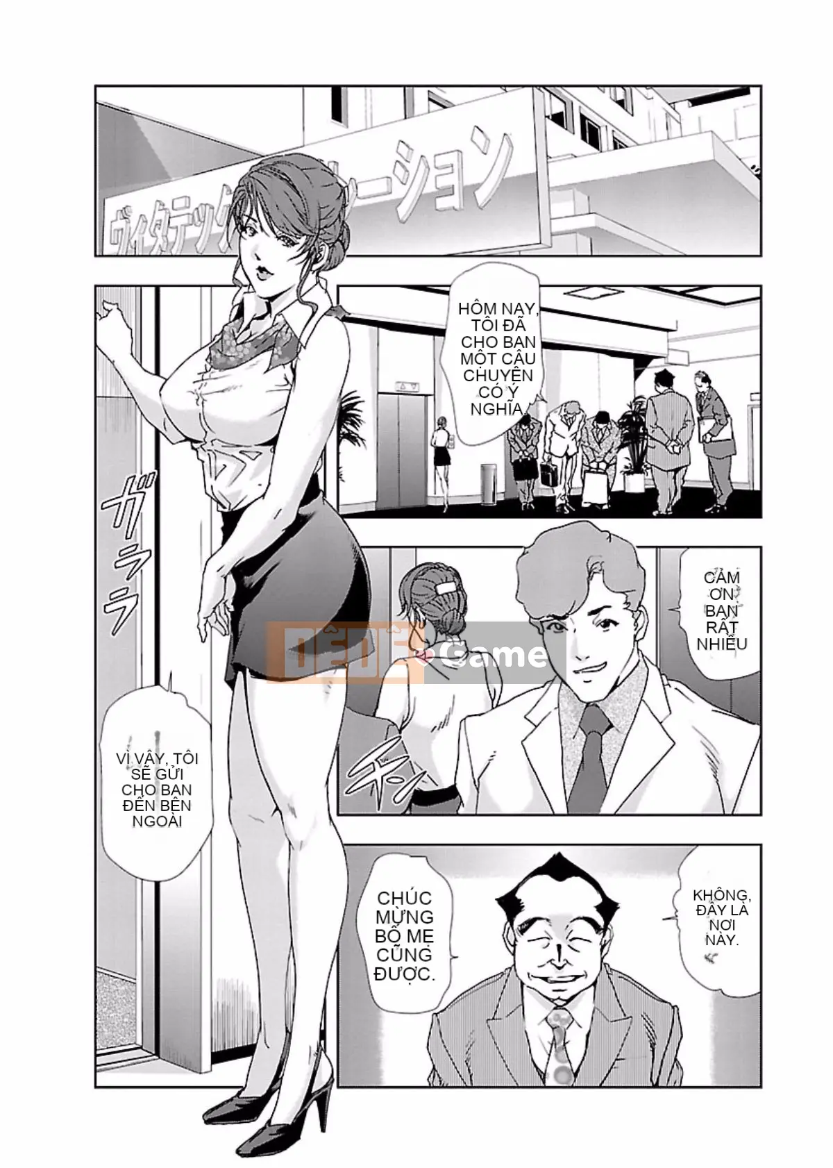 [Misaki Yukihiro] Thư ký thịt Yukiko Tập 2