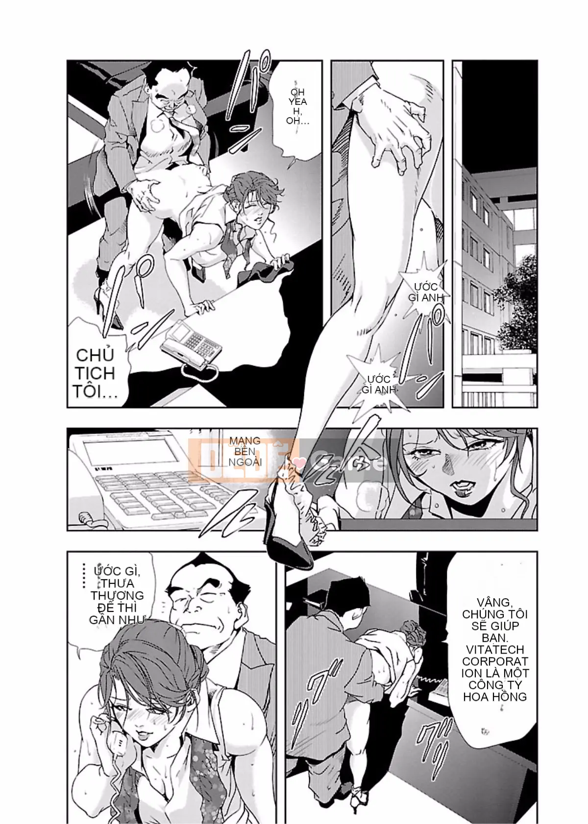 [Misaki Yukihiro] Thư ký thịt Yukiko Tập 2