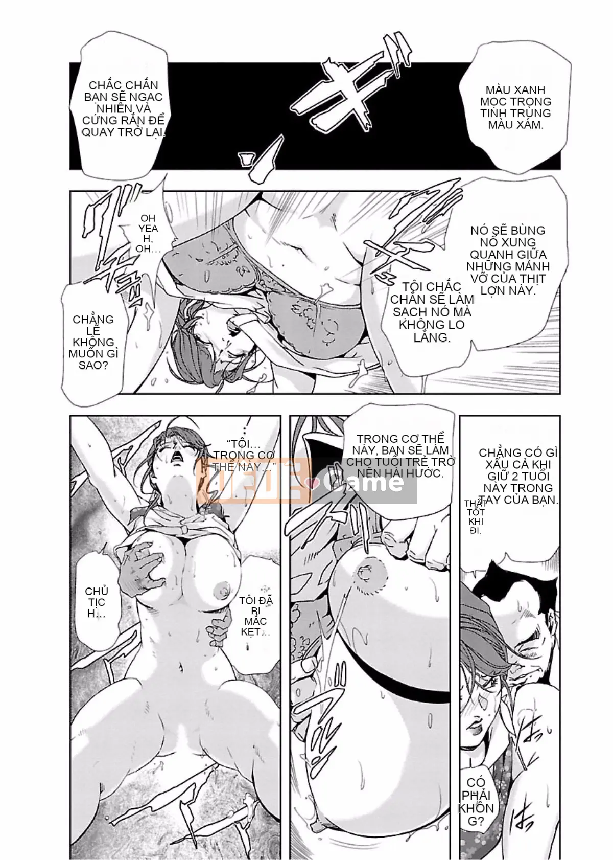 [Misaki Yukihiro] Thư ký thịt Yukiko Tập 2