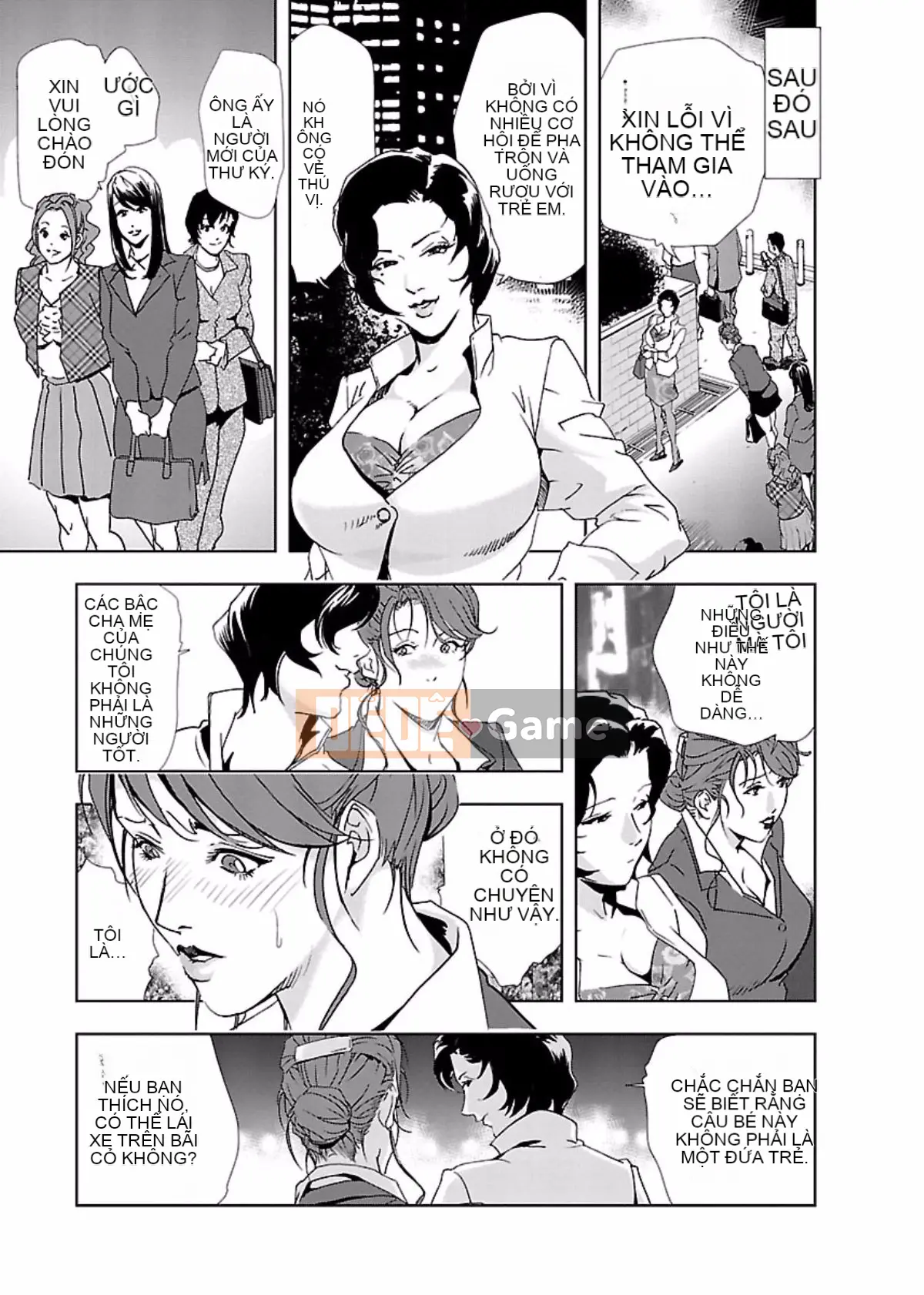 [Misaki Yukihiro] Thư ký thịt Yukiko Tập 2