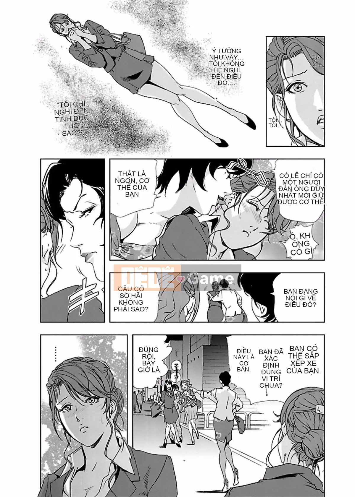 [Misaki Yukihiro] Thư ký thịt Yukiko Tập 2