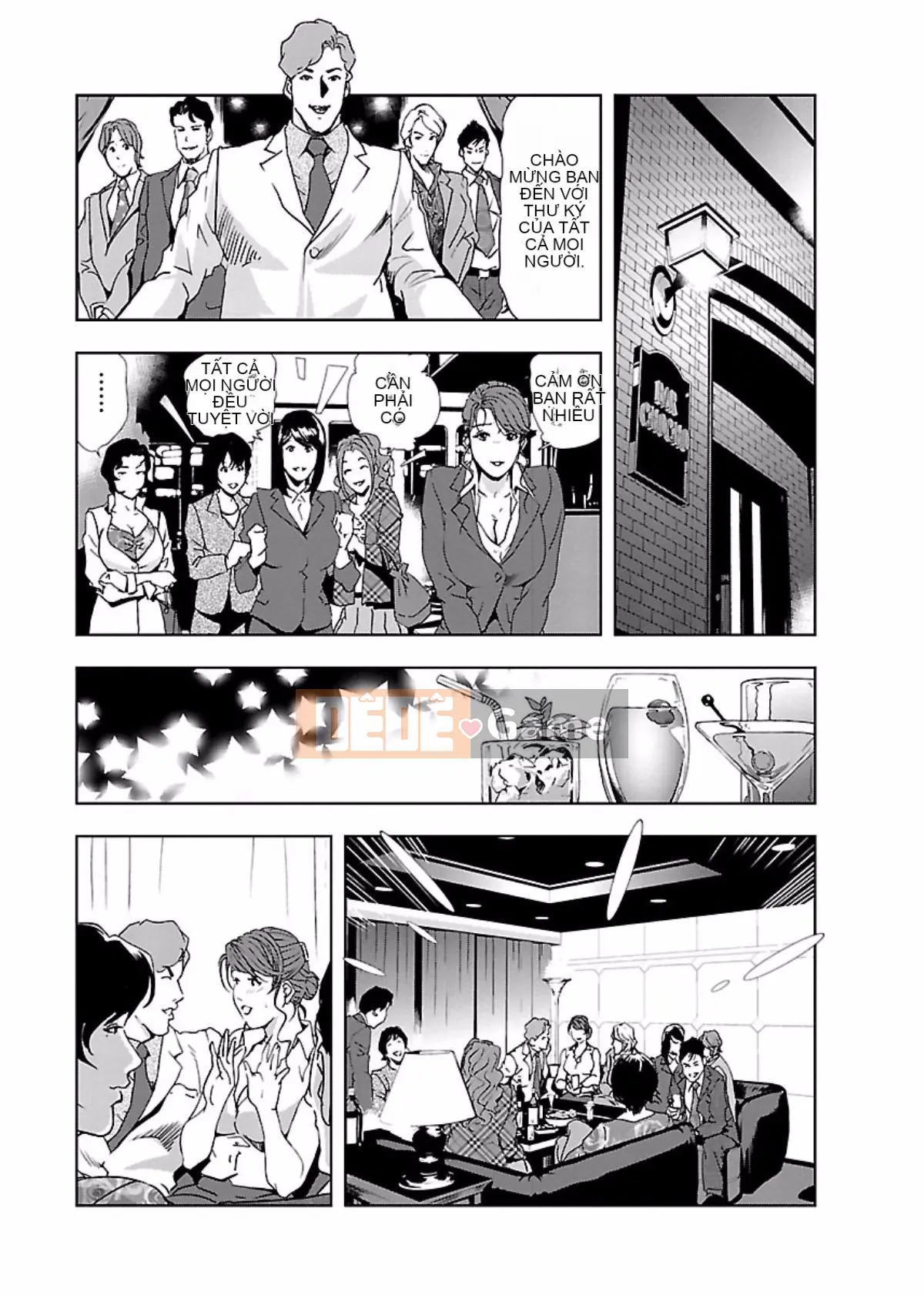 [Misaki Yukihiro] Thư ký thịt Yukiko Tập 2