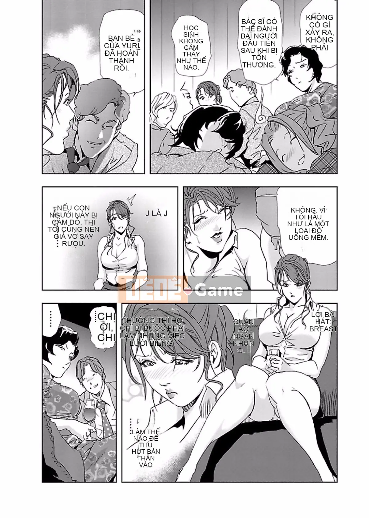 [Misaki Yukihiro] Thư ký thịt Yukiko Tập 2