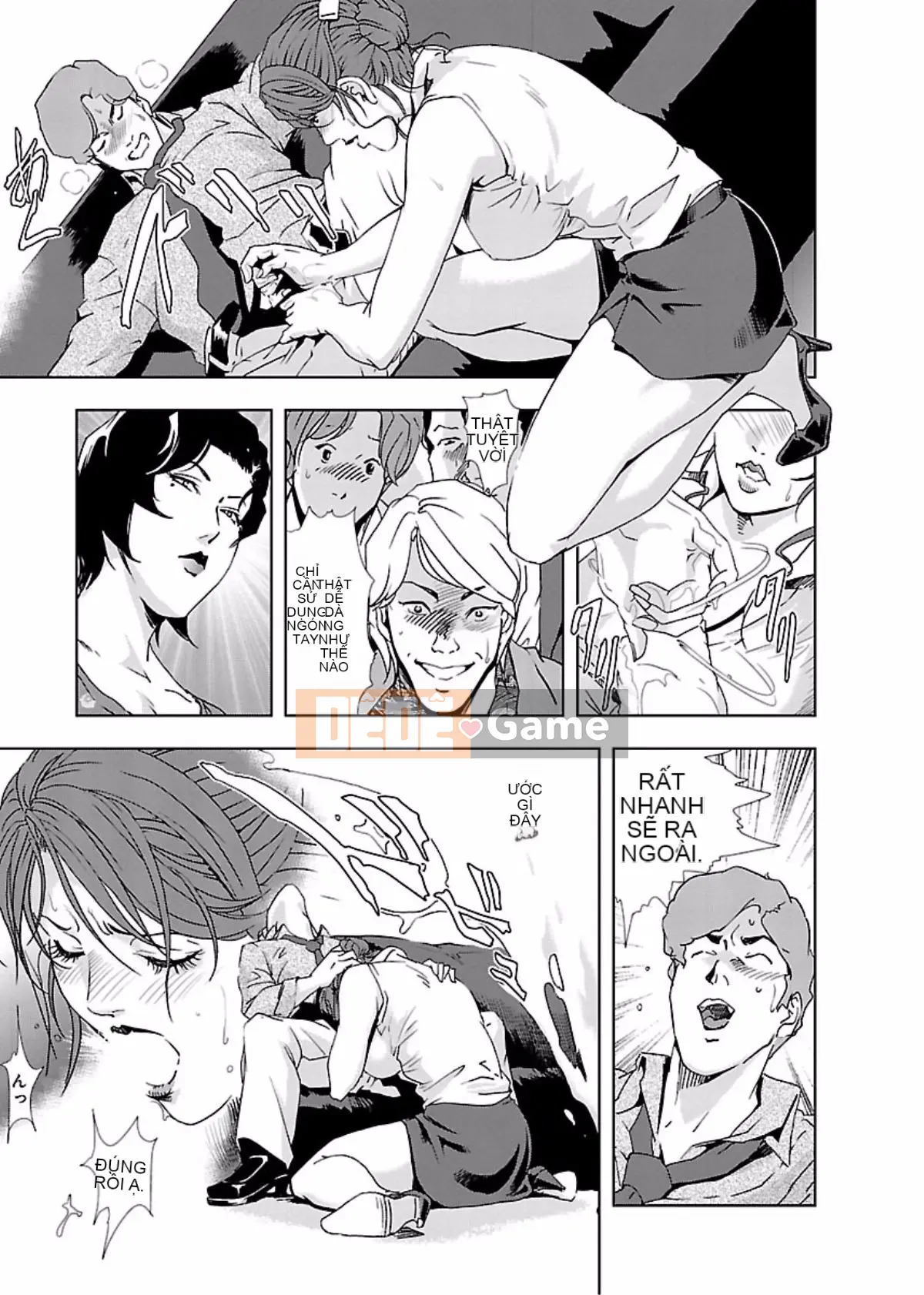 [Misaki Yukihiro] Thư ký thịt Yukiko Tập 2