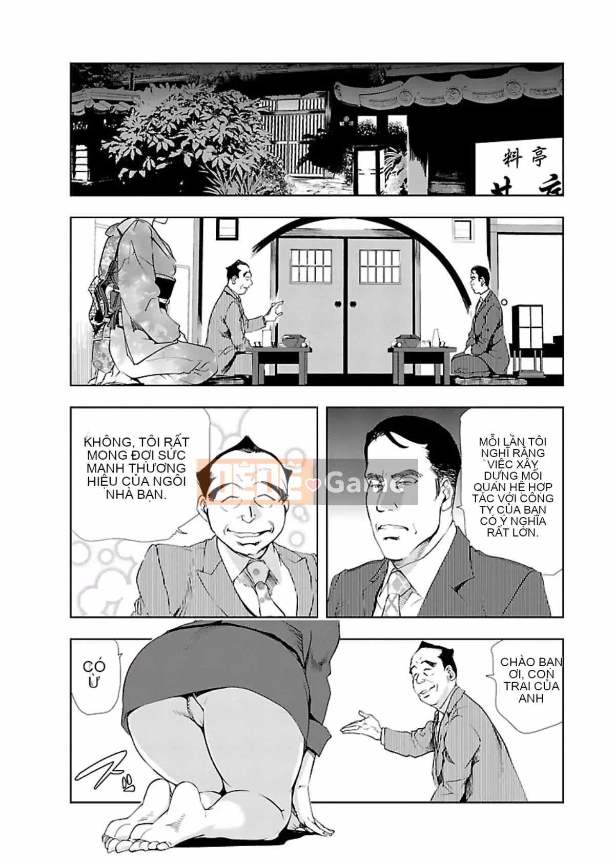 [Misaki Yukihiro] Thư ký thịt Yukiko Tập 2