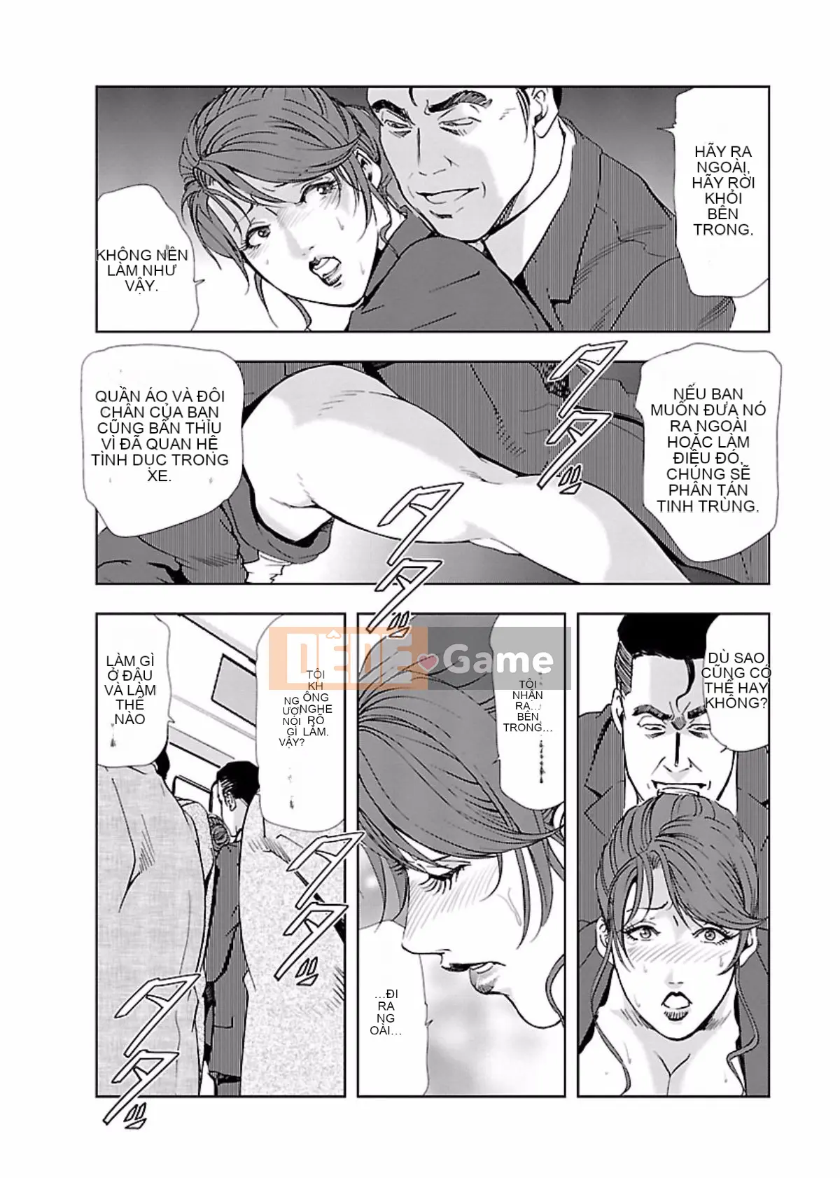 [Misaki Yukihiro] Thư ký thịt Yukiko Tập 2