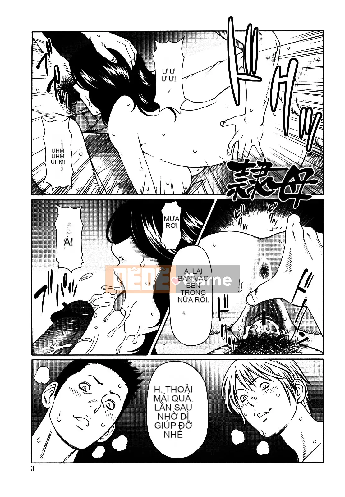 (Takasugikou) Lỗ mẹ bị cấm