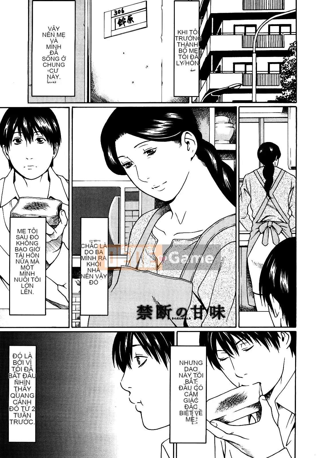 (Takasugikou) Lỗ mẹ bị cấm