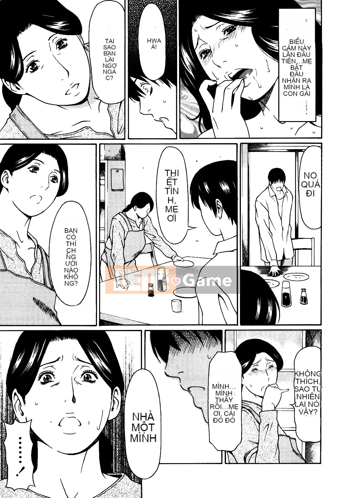 (Takasugikou) Lỗ mẹ bị cấm