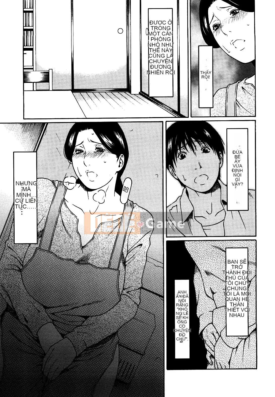 (Takasugikou) Lỗ mẹ bị cấm