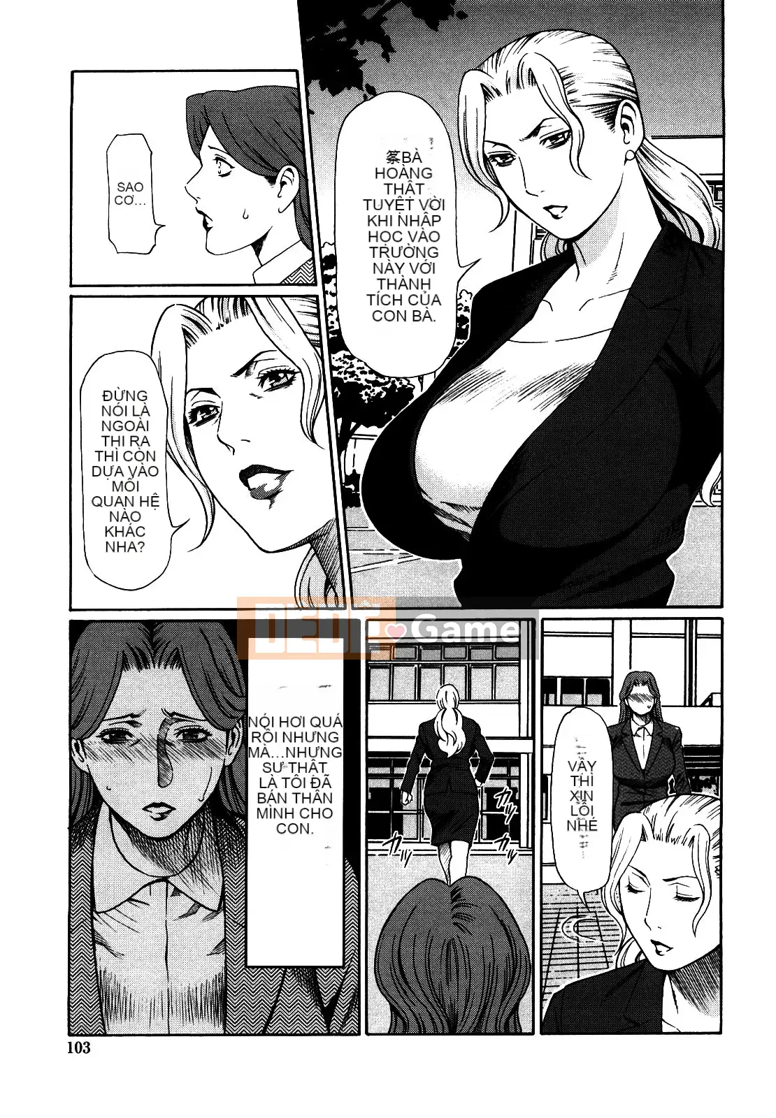 (Takasugikou) Lỗ mẹ bị cấm