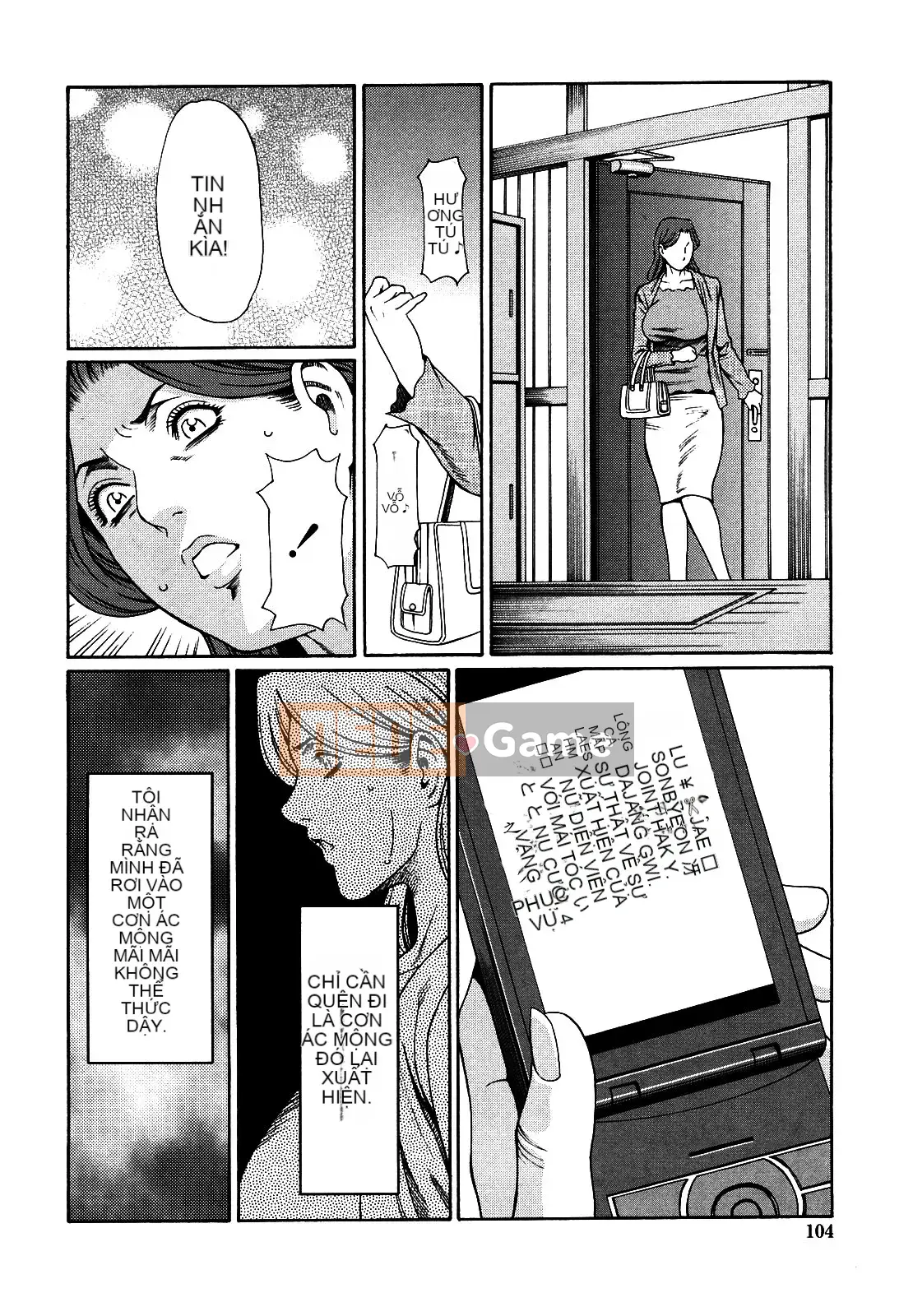 (Takasugikou) Lỗ mẹ bị cấm