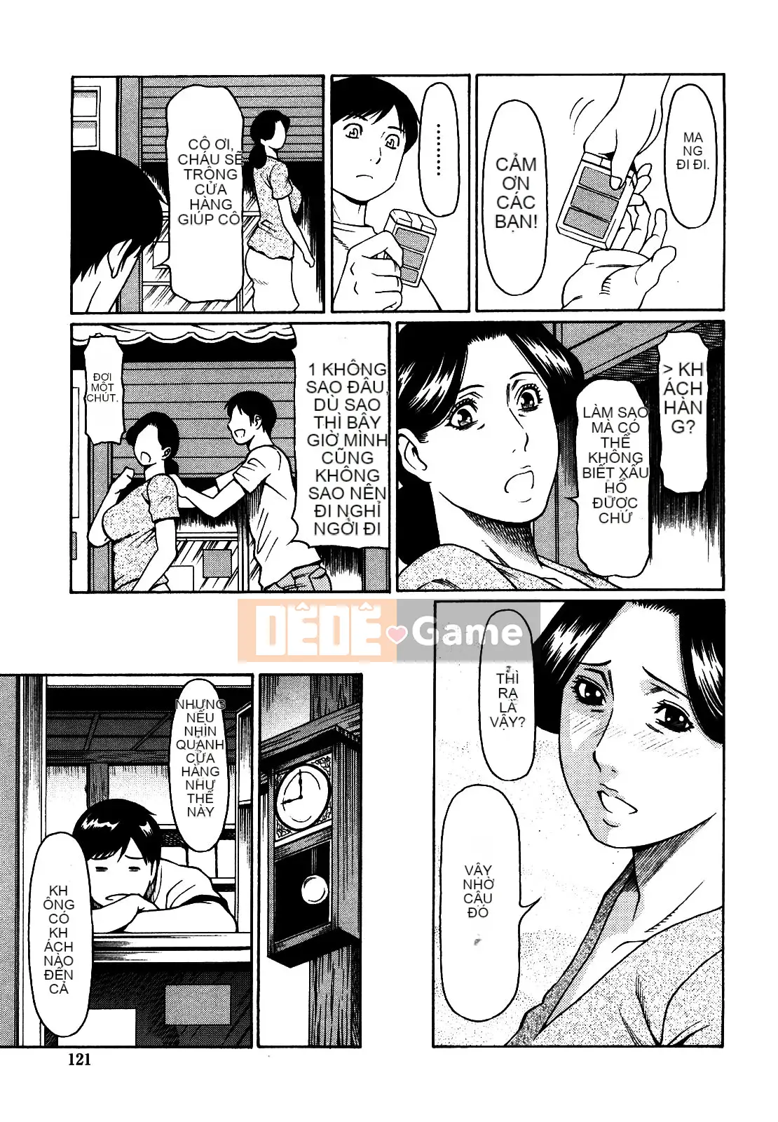 (Takasugikou) Lỗ mẹ bị cấm